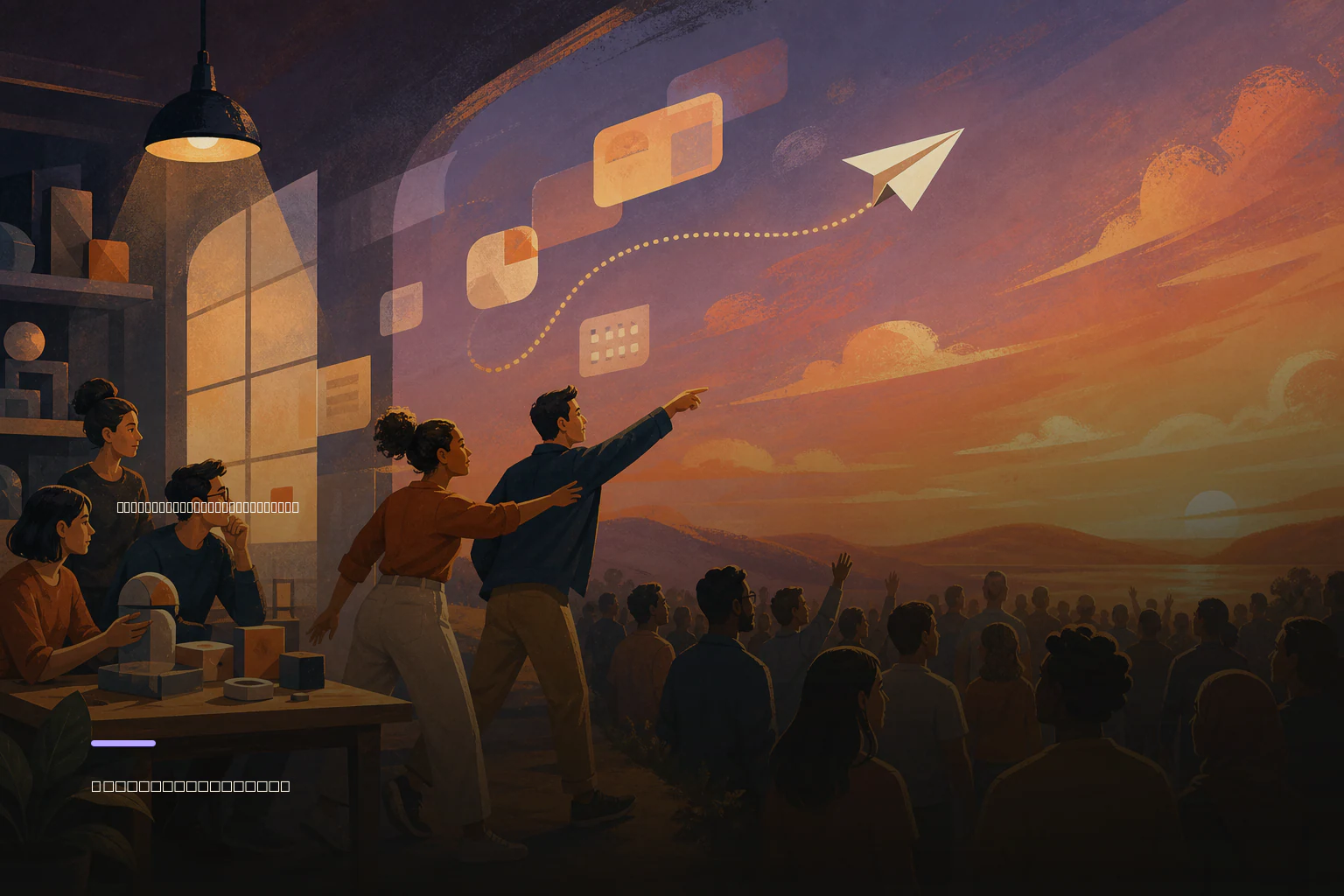 Editorial illustration showing a startup moving from a small controlled test group to a wider public audience.