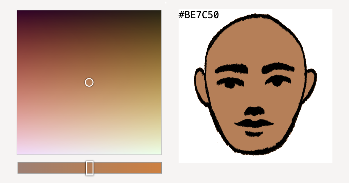 Inclusive Color Space screenshot